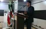 واکنش سرپرست اداره صنعت معدن وتجارت کهگیلویه نسبت به فضاسازی رسانه ای