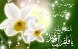 اطلاعیه رئیس اداره تبلیغات اسلامی شهرستان چرام به مناسبت نیمه شعبان
