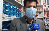 پرهیز از تزریق خودسرانه واکسن آنفلوآنزا   