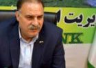 پیام مدیر شعب بانک کشاورزی استان کهگیلویه و بویراحمد به مناسبت هفته دفاع مقدس