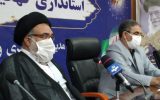 مدارسی که خطر در آن احساس می شود تعطیل شوند/با برگزاری هرگونه مراسم عروسی خانوادگی در استان برخورد شود/انتقاد از مراسمات خاکسپاری