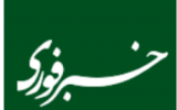 مرگبارترین روز کرونایی در کهگیلویه وبویراحمد رقم خورد+جزئیات