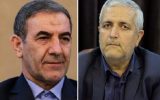 رتبه برتر مجموعه استانداری در حوزه فوریت‌های امنیتی،اطلاعات و اخبار درکشور*
