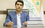 تشریح عملکرد صندوق کارآفرینی امید کهگیلویه و بویراحمد در رابطه با بیماری کرونا