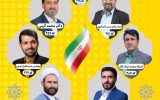 نقش جوانان وبانوان درمدیریت شهری”