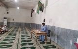اعضای شورای اسلامی بخش سرفاریاب انتخاب شدند