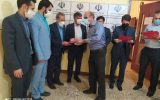 به مناسبت روز خبرنگار از طرف اداره فرهنگ و ارشاد اسلامی شهرستان چرام از خبرنگاران شهرستان چرام تجلیل بعمل آمد+تصاویر