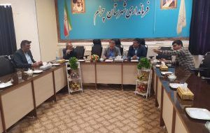 هیات رئیسه شورای اسلامی شهرستان چرام انتخاب شد