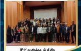 مسئول واحد نمایش و دفتر هنر مردمی حوزه هنری استان کهگیلویه و بویراحمد، گزارش عملکرد این واحدها را در طول یکسال گذشته ارائه کرد