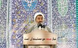 ازحضور آحاد ملت شریف که این حماسه را رقم زدندودر همه صحنه‌ها حامی انقلاب و جمهوری اسلامی بوده‌اندو از عاملان و مجریان انتخابات اعم از هیئت‌های نظارت و اجرایی و نیروهای خدوم نظامی و انتظامی و امنیتی و قضایی که امنیت انتخابات را فراهم کردند تا این حضور و حماسه عظیم شکل بگیرد تشکر و قدردانی میکنم