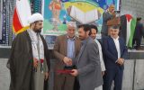 شهردارچرام شهرداربرتراستان کهگیلویه وبویراحمددرحوزه پاسخگویی شد
