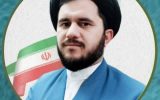 برگزاری انتخابات شورای هماهنگی گروه‌های تبلیغی استان کهگیلویه و بویراحمد، در دفتر تبلیغات اسلامی حوزه علمیه قم
