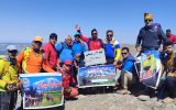 صعود تیم کوهنوردی یاران کوهستان شهرستان چرام به قله کان صیفی بام استان ایلام+تصاویر