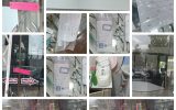پلمپ پنج مرکز غیر مجاز فعال در زمینه بینایی سنجی ،فروش وساخت غیر قانونی عینک های طبی در سطح شهر یاسوج