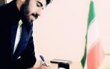 دعا برای دفع بلا و سلامتی رئیس جمهور و هیئت همراه