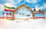 اجلاسیه شهدا ورزمندگان شهرستان چرام برگزار می‌شود+مکان وزمان