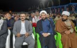 گزارش تصویری ازاجلاسیه شهداورزمندگان چرام