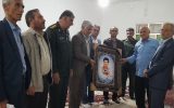 دیدارمسئولان شهرستان چرام باخانواده های شهدا