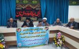 دیدار نماینده ولی‌فقیه در استان کهکیلویه و بویراحمد با اعضای ستاد برگزاری اجلاسیه شهدای جهادگر+تصاویر