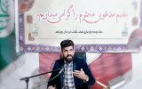 نشست خبری رئیس ستاد توسعه و بازسازی عتبات عالیات استان کهگیلویه و بویراحمد با موضوع اخرین اخبار اربعین مواکب و استقرار درب باب المهدی عج در مرز شلمچه برگزارمیشود+زمان ومکان