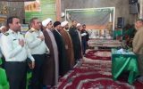 همایش یاوران وقف درجوارمطهر امام زاده بی بی رشیده چرام برگزار شد