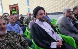 برگزاری همایش جهاد و مقاومت در شهر چرام