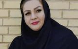 مدیر داخلی بیمارستان بی بی حکیمه منصوب شد