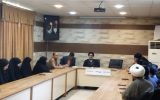 جلسه ستادساماندهی فعالیتهای قرانی شهرستان چرام برگزارشد