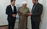 معاون طرح و برنامه‌ریزی اتاق تعاون کهگیلویه وبویراحمدمنصوب شد