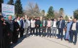 همایش پیاده روی خانواده درچرام برگزارشد+تصاویر