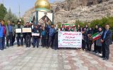 برگزاری مسابقات مراکز توانبخشی وحرفه آموزی پسرانه نورودخترانه شکوفه های امید