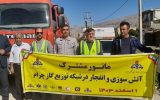 مانورسطح Aشرکت گازدرشهرچرام برگزارشد+تصاویر