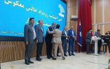 ۱۵ خالق ایده برتر رویداد چالش معکوس نفت و گاز گچساران تجلیل شدند