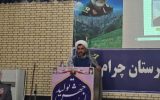 عوامل تیراندازی در مراسمات اخیر شهرستان چرام دستگیر و روانه زندان شدند