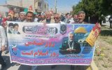 حضور پررنگ خانواده های معظم شهدا،جانبازان،آزادگان،ایثارگران و کارکنان بنیاد شهید و امور ایثارگران شهرستان چرام دراهپیمایی روزقدس