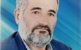 یادنامه‌ای برای استاد ملا روزعلی بهره‌مند