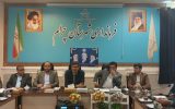 برای توسعه اشتغال زایی نیازمند حمایت و همدلی همه ادارات و نهادها هستیم