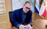 پیام تبریک استاندار به مناسبت روز ملی “خلیج فارس
