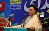 وعده دیگری از سید محمد موحد در حوزه راه ارتباطی عملی شد+جزییات