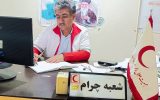 رئیس جمعیت هلال‌احمر شهرستان چرام در پیامی میلاد حضرت زینب (س) و روز پرستار را تبریک گفت