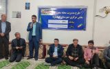 دادستان کهگیلویه: بزرگان و معتمدان پیش از قضایی شدن اختلافات وارد عمل شوند/از آبرسانی دهدشت غربی تا رفع معارضات جاده‌ای؛ مطالبات مردم چنگلوا روی میز دستگاه قضایی