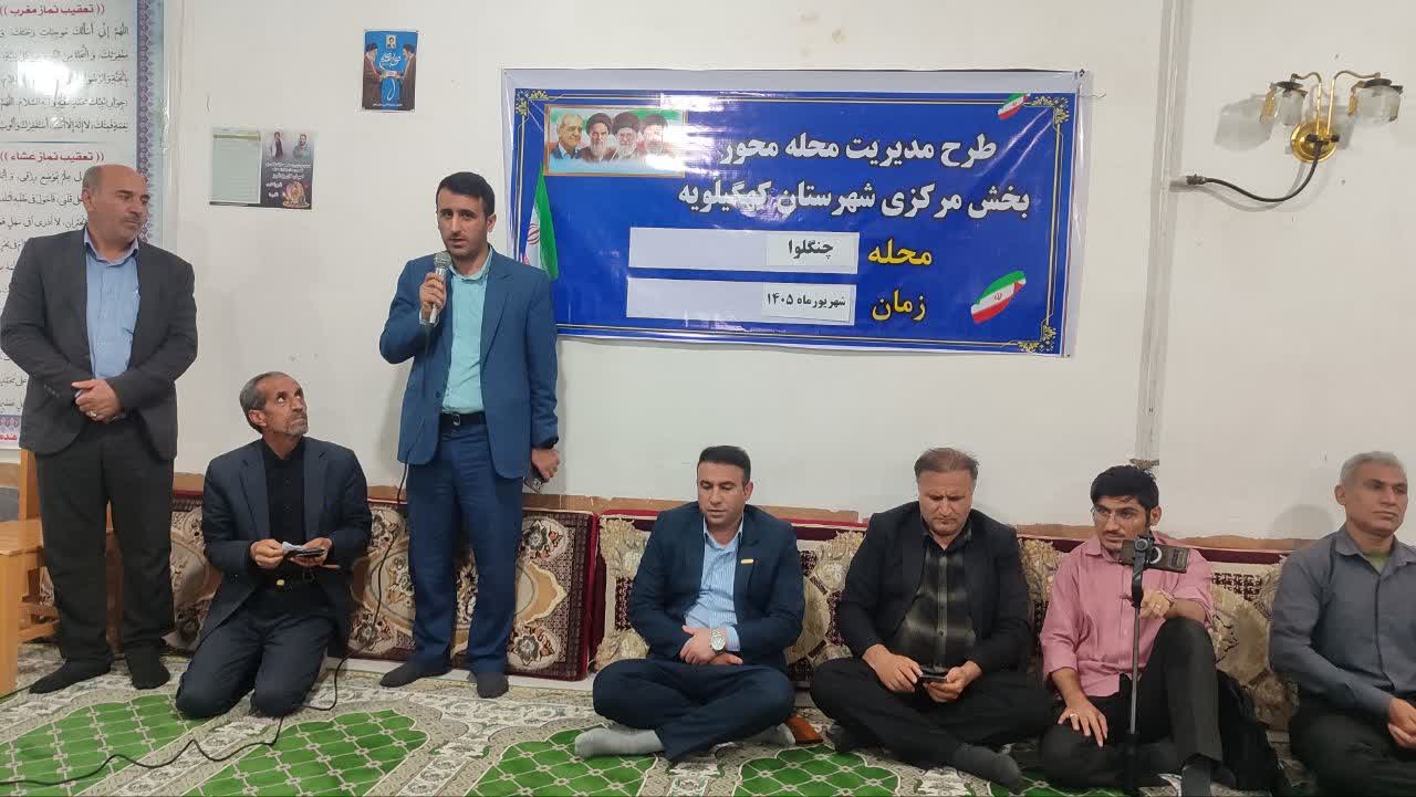 دادستان کهگیلویه: بزرگان و معتمدان پیش از قضایی شدن اختلافات وارد عمل شوند/از آبرسانی دهدشت غربی تا رفع معارضات جاده‌ای؛ مطالبات مردم چنگلوا روی میز دستگاه قضایی