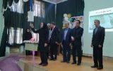 سه مدرسه، سه زنگ؛ فرماندار کهگیلویه زنگ مهرومقاومت را به صدا درآورد سه مدرسه، سه زنگ؛ فرماندار کهگیلویه زنگ مهرومقاومت را به صدا درآورد
