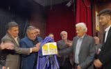 سید کارن کاظمی جا پای نیاکانش گذاشت ، رونمایی از کتاب ایل بویراحمد درگذر قاجار وپهلوی ، به نویسندگی جوان خوش آتیه دهدشتی